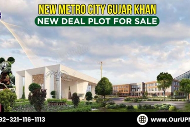 New Metro City Gujar Khan new deal