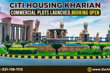 Citi Housing Kharian Commercial Plots