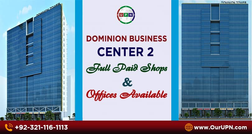 Dominion Business Center 2 Full Paid Shops and Offices Available