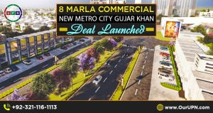 8 Marla Commercial New Metro City Gujar Khan – Deal Launched