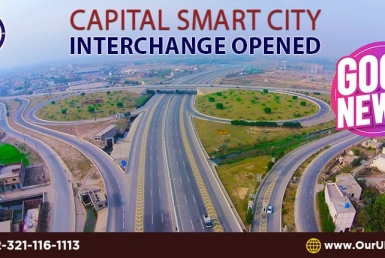 Capital Smart City Interchange Opened - Good News