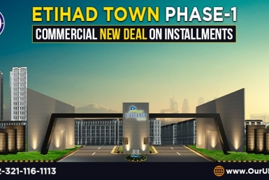 Etihad Town Phase 1 Commercial