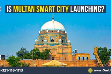 Is Multan Smart City Launching
