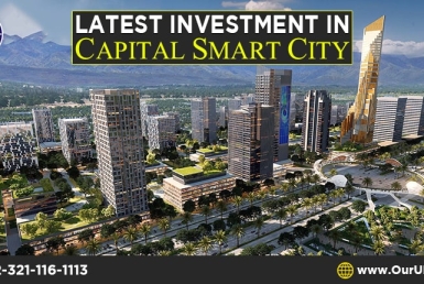 Latest Investment in Capital Smart City