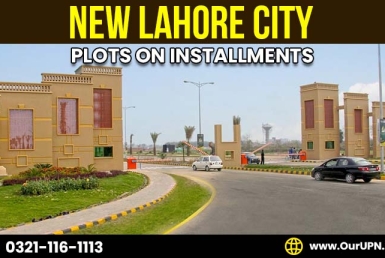 New Lahore City Plots on Installments