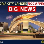 Victoria City Lahore NOC Approved - BIG NEWS