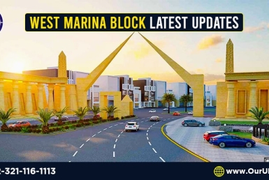 West Marina Latest Updates