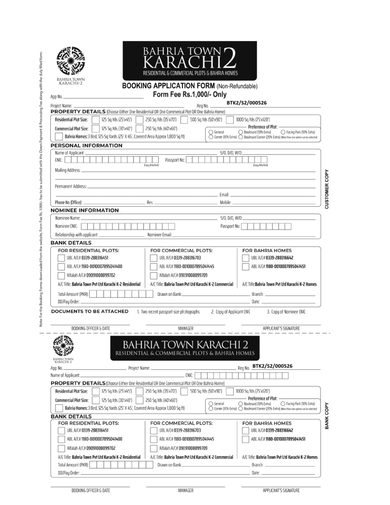 BTK2 Application Form Page 2