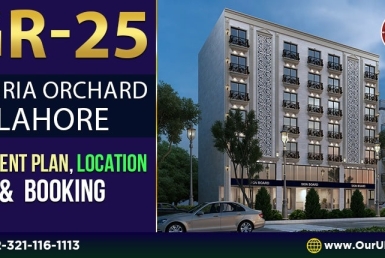 GR 25 Bahria Orchard Lahore