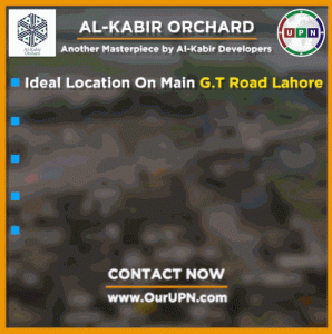 Al Kabir Orchard ADD