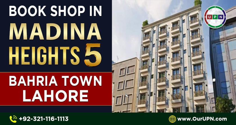 Book Shops in Madina Heights 5 Bahria Town Lahore