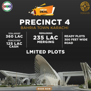 Precinct 4 Commercial New Deal Bahria Town