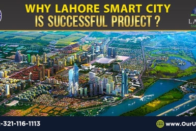 Why Lahore Smart City is Successful Project