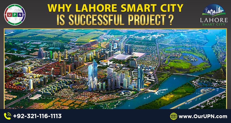 Why Lahore Smart City is Successful Project?