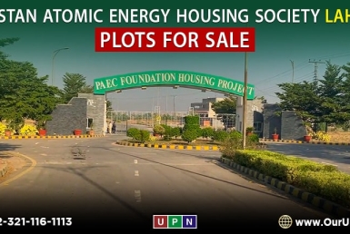 Pakistan Atomic Energy Housing Society Lahore