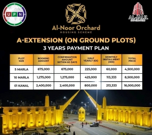Al-Noor Orchard A – Block Extension Payment Plan