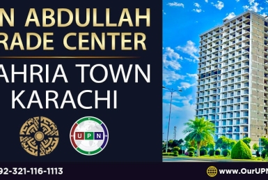Bin Abdullah Trade Center Bahria Town Karachi