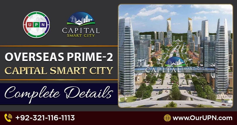 Overseas Prime 2 Block Capital Smart City