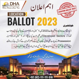 DHA Bahawalpur Balloting 2023
