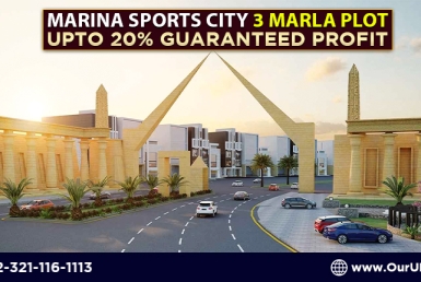 Marina Sports City 3 Marla Plot