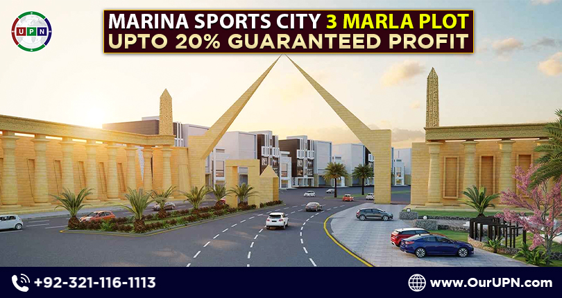 Marina Sports City 3 Marla Plot – Up to 20% Guaranteed Profit