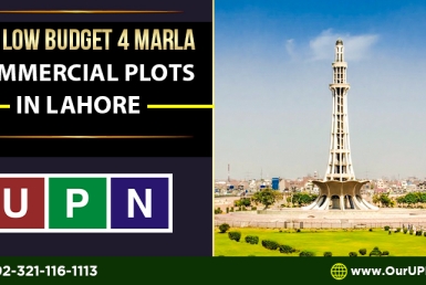 Buy Low Budget 4 Marla Commercial Plots in Lahore