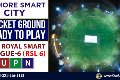 Lahore Smart City Cricket Ground