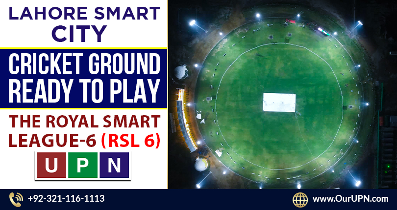 Lahore Smart City Cricket Ground is Ready to Host Royal Smart League 6